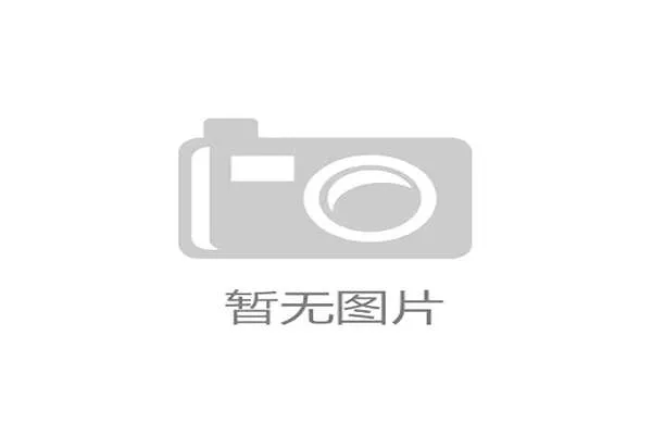 全民健身数据仓建设加速 支撑智能决策