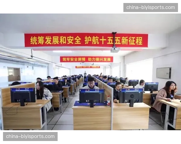 数据安全治理框架持续完善 筑牢赛事内容资产防护屏障